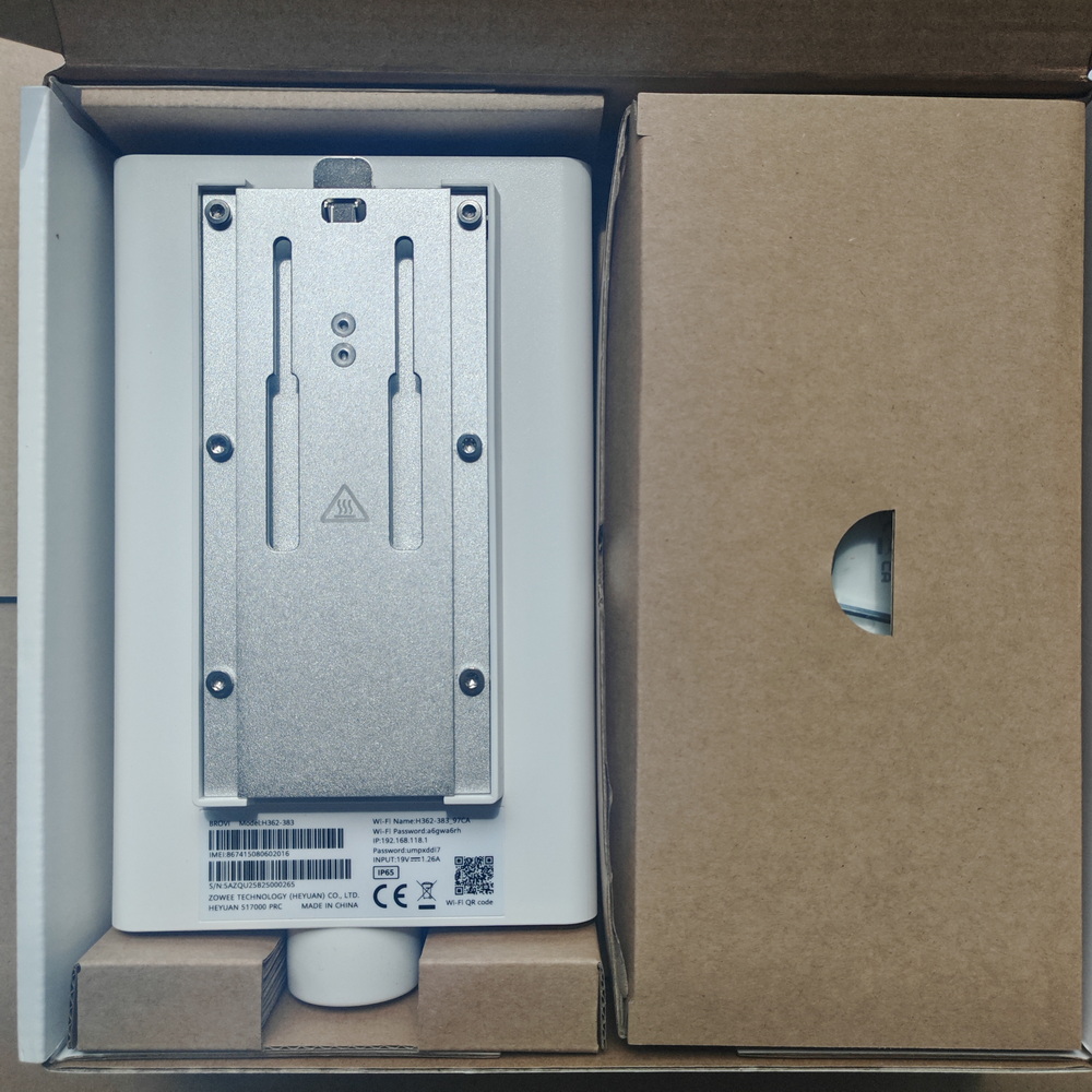 Brovi 5G CPE Max 6 H362-383 Sp - огляд і ціна 4G Lte Router Outdoor Waterproof